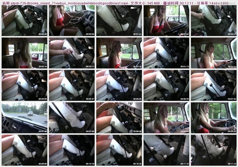 ptpdr-726_Brooke_mixed_71vwbus_modsquadwhitebootsgoodtimes1
